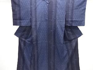 竹縞模様織り出し本場結城紬80亀甲着物(石下)